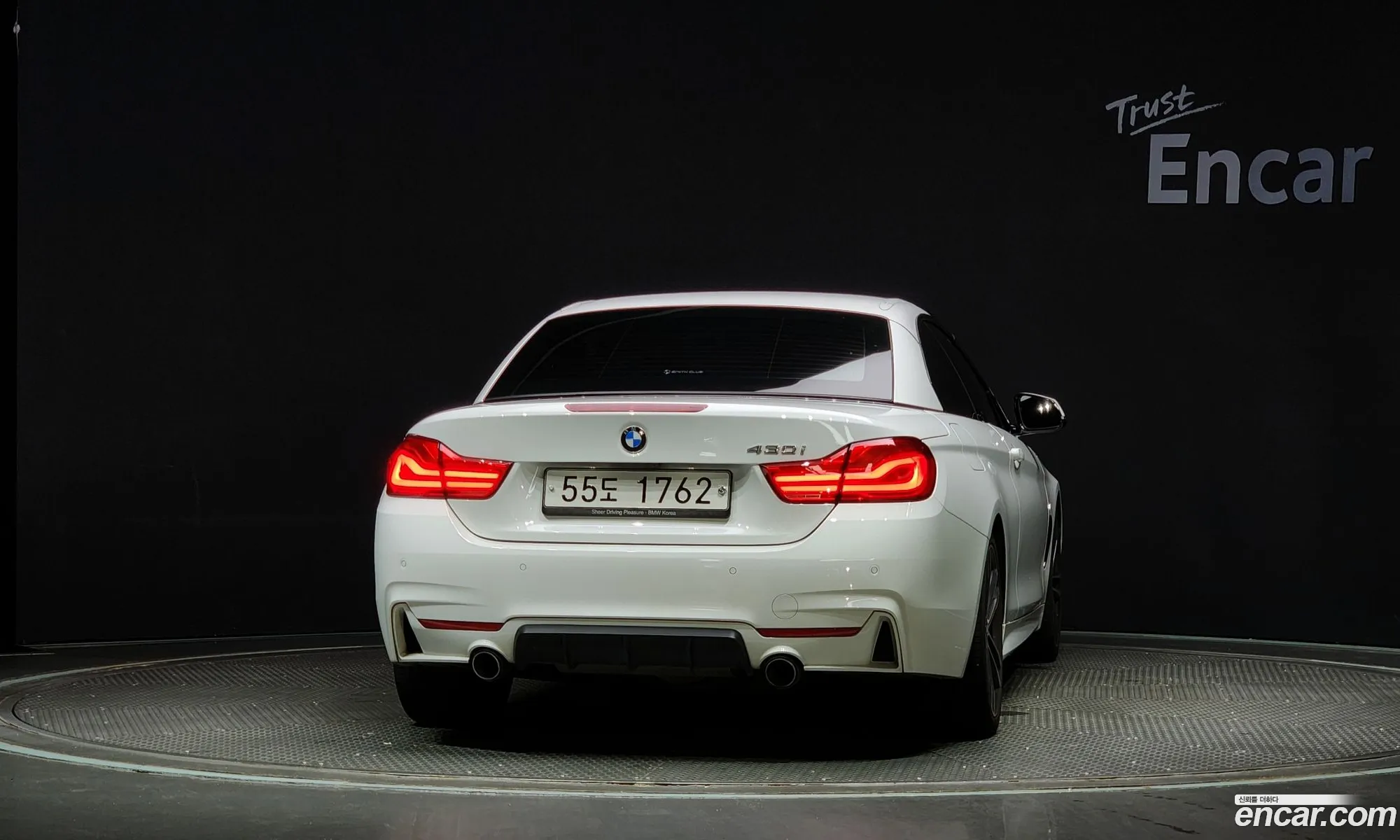 BMW 4 Series F32 430I M Sports Convertible - фотография 4079700