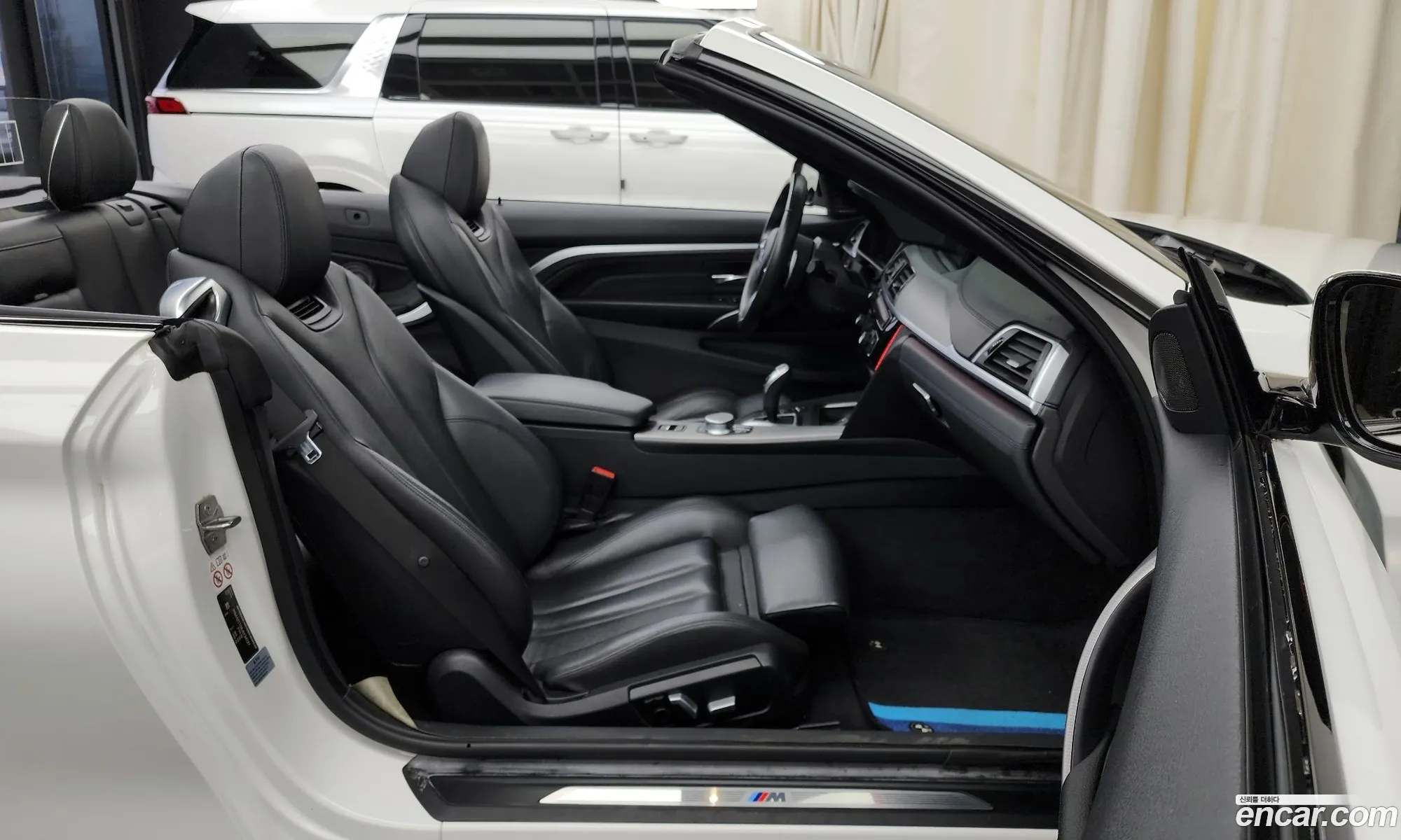 Korex Auto Trade - фотография 4364223