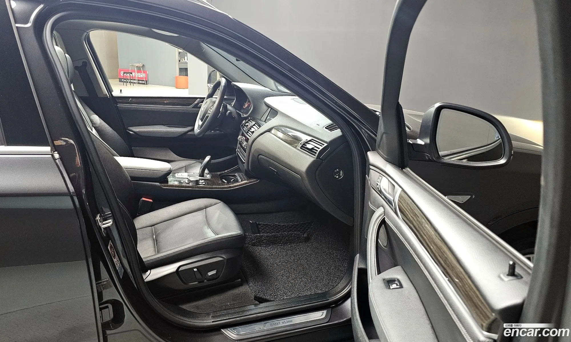 Korex Auto Trade - фотография 2714687