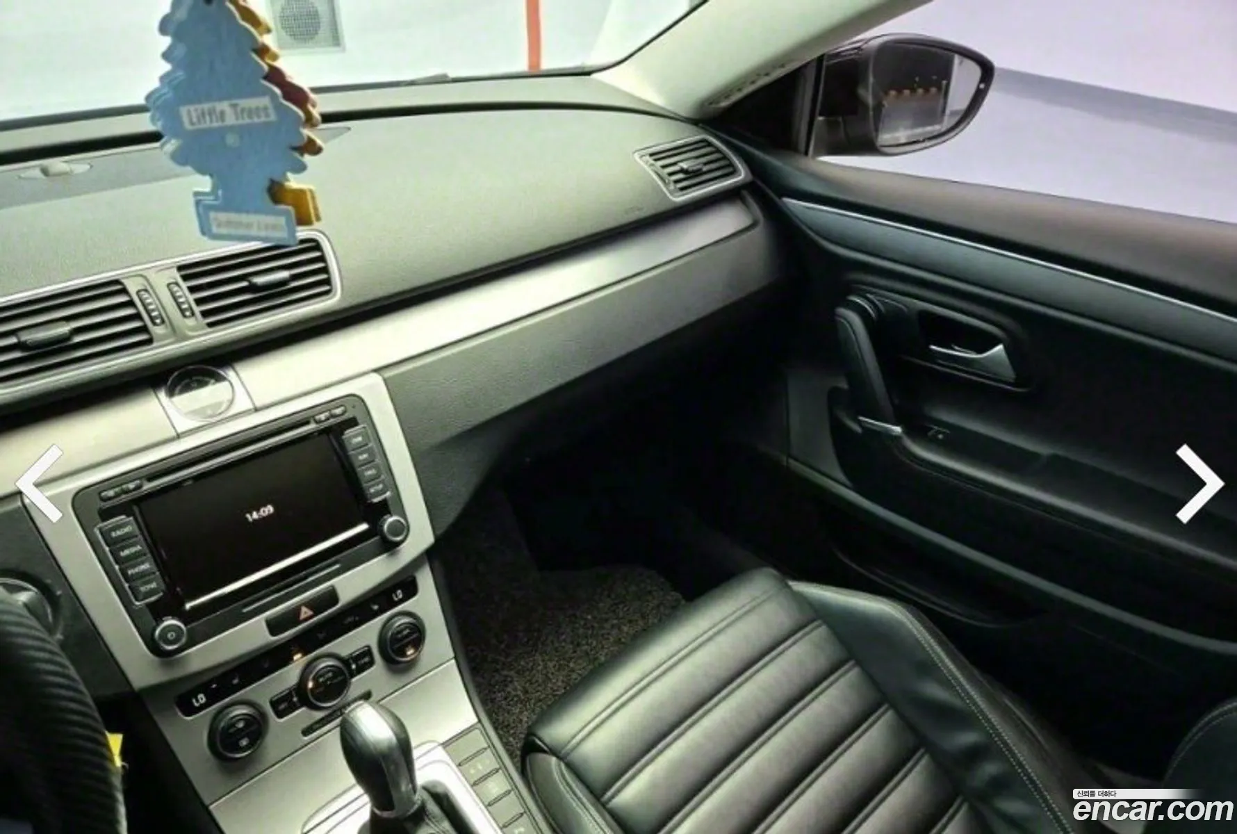 Korex Auto Trade - фотография 12957243