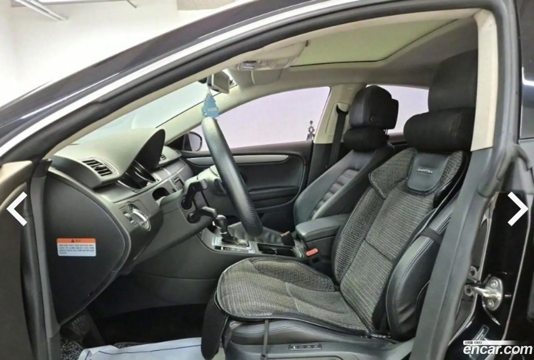 Korex Auto Trade - фотография 12957248