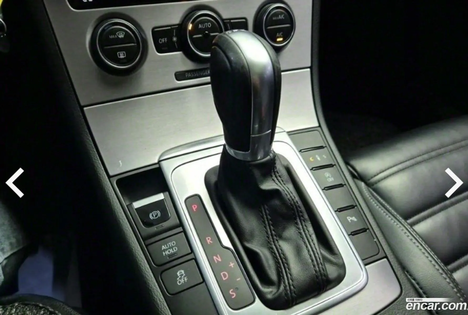 Korex Auto Trade - фотография 12957249