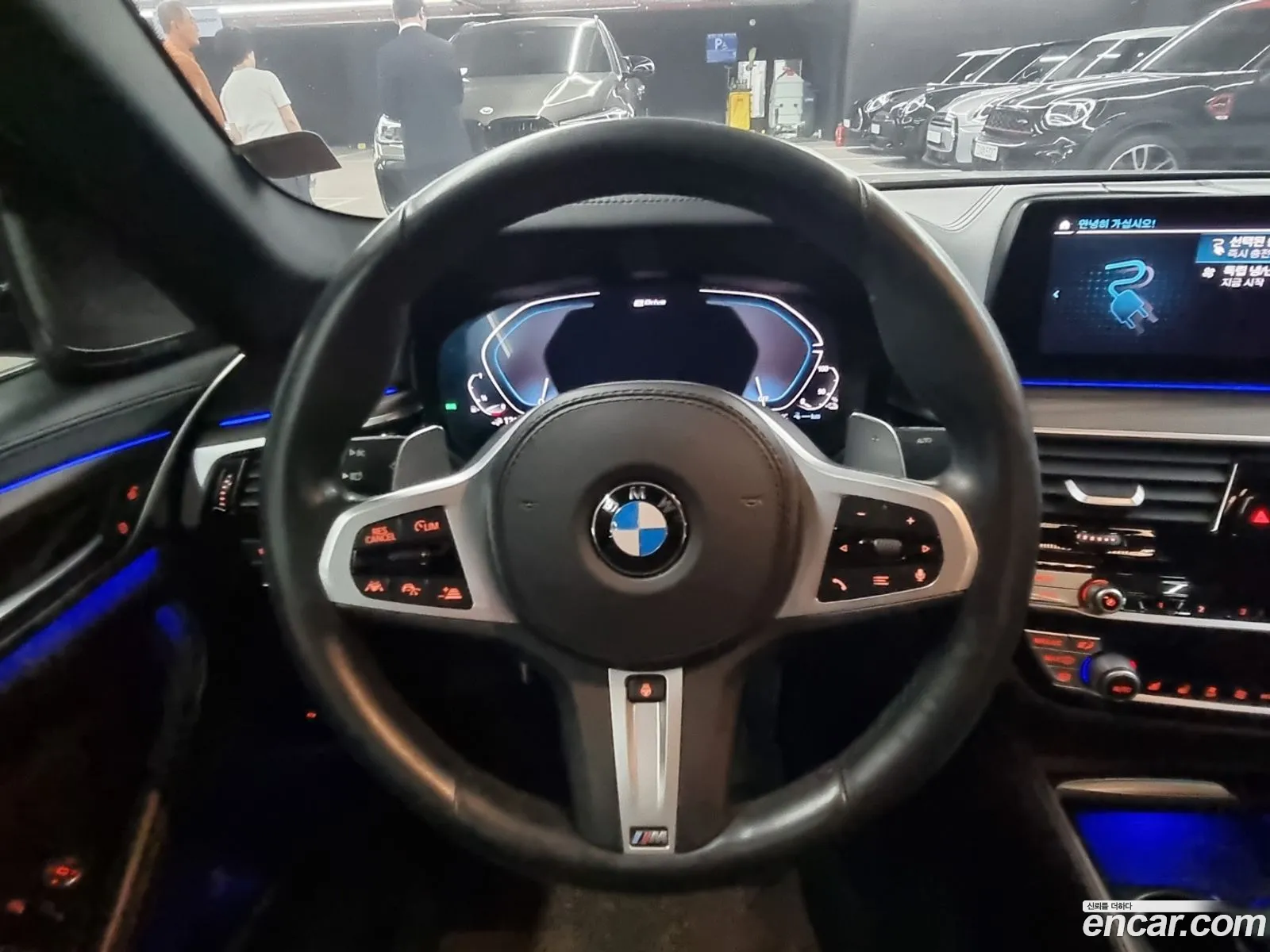 Korex Auto Trade - фотография 243269