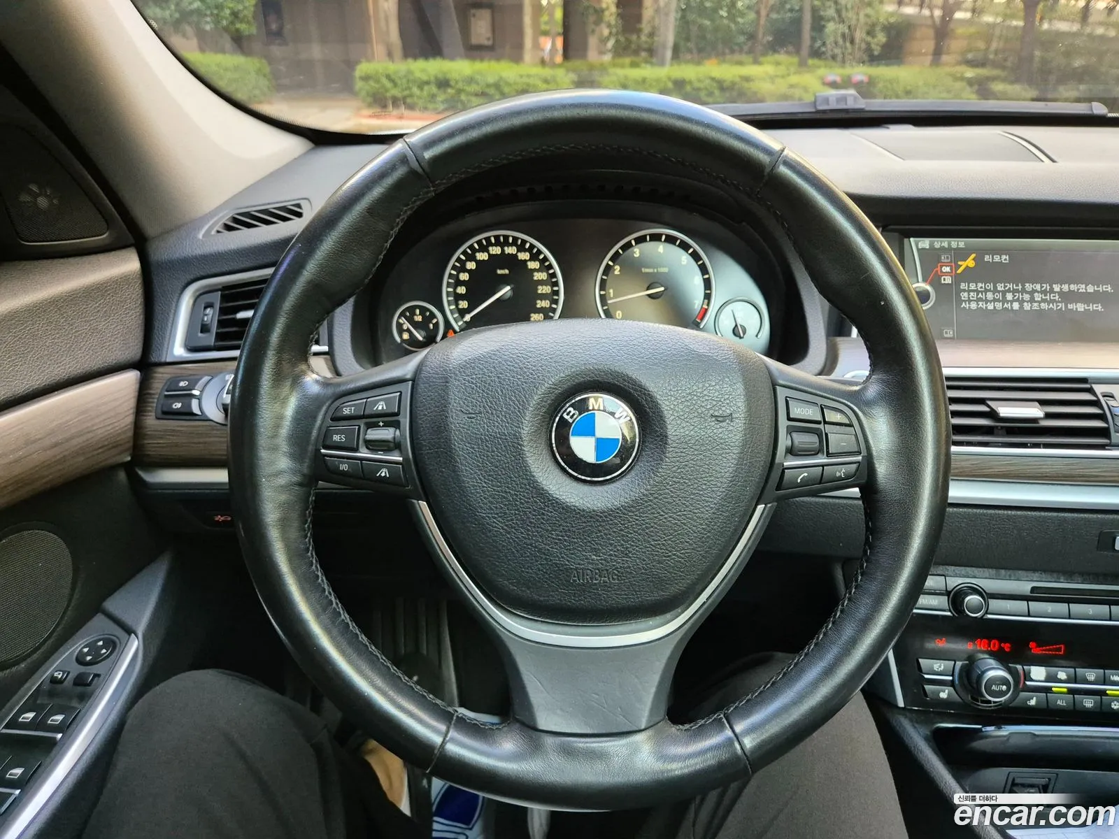 Korex Auto Trade - фотография 4092746