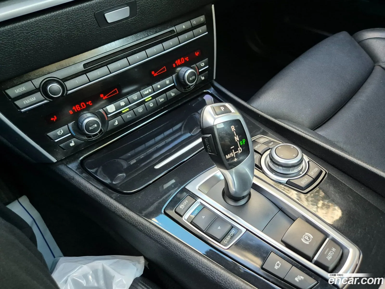 Korex Auto Trade - фотография 4092749