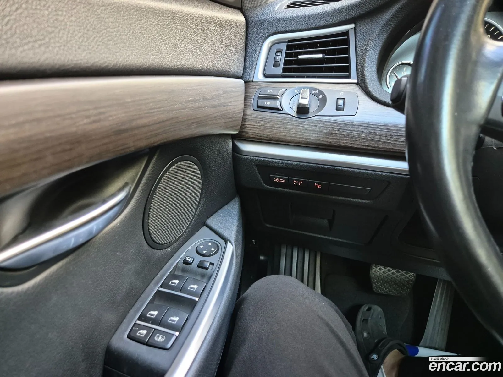 Korex Auto Trade - фотография 4092750