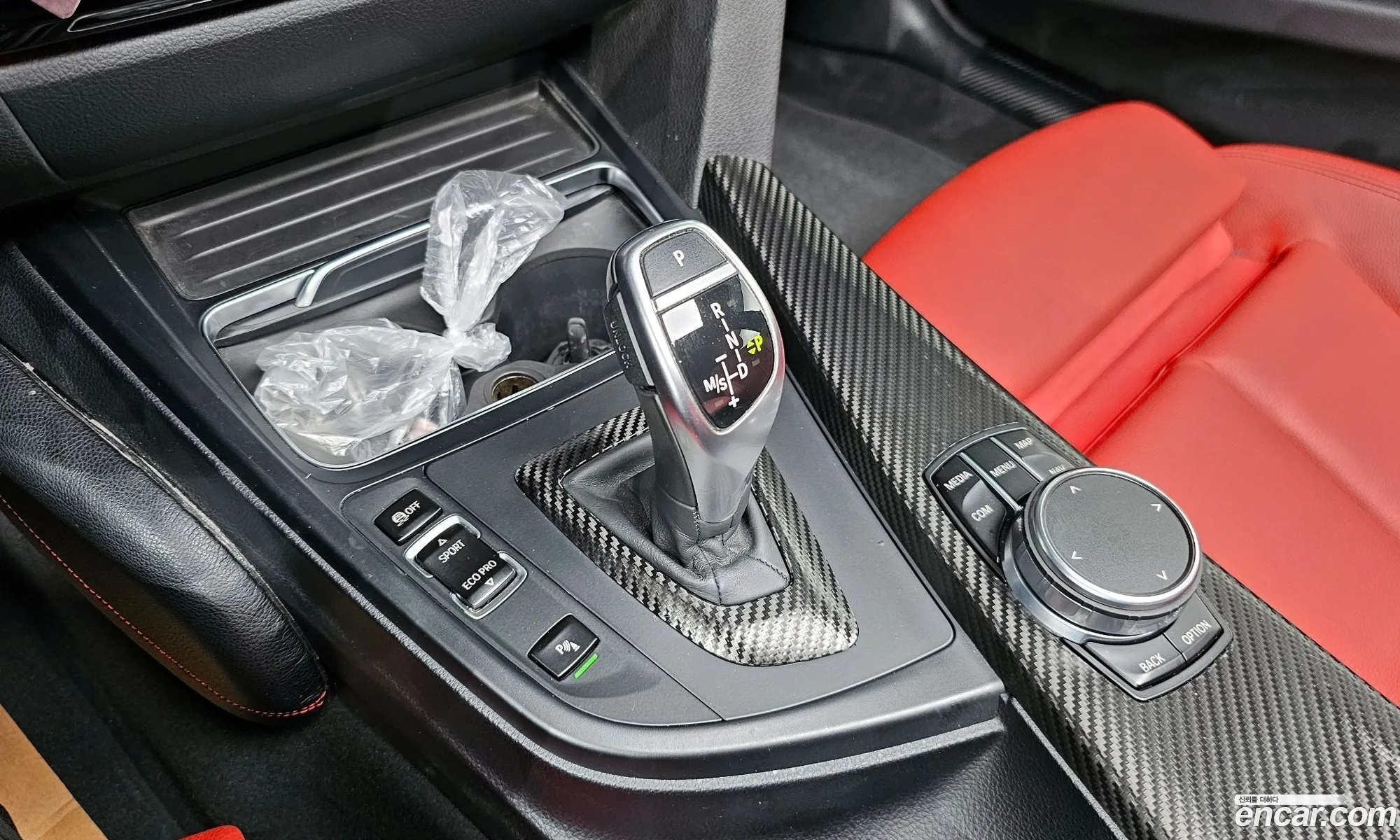 Korex Auto Trade - фотография 3339664