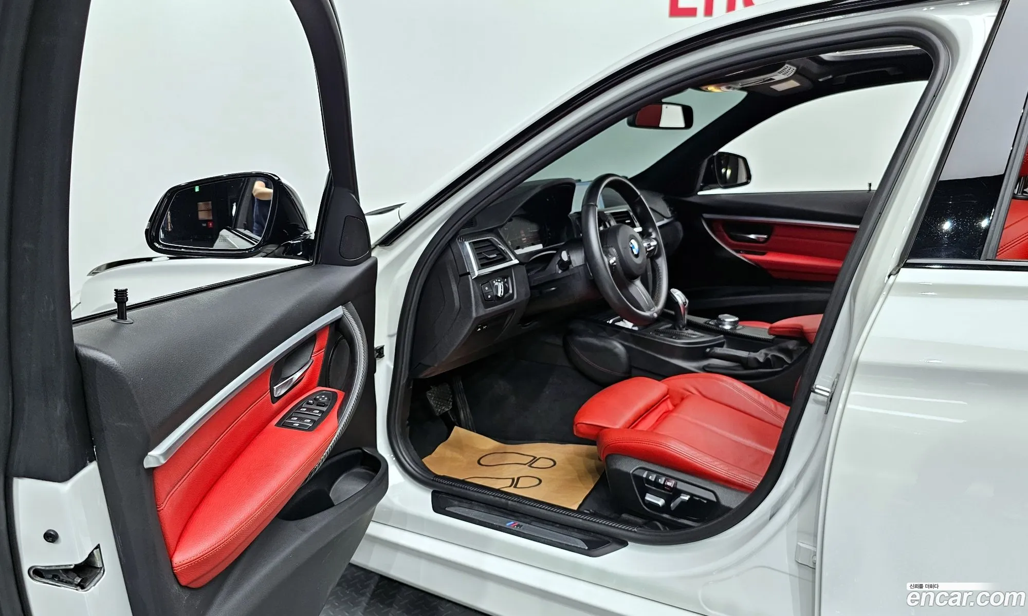 Korex Auto Trade - фотография 3339665