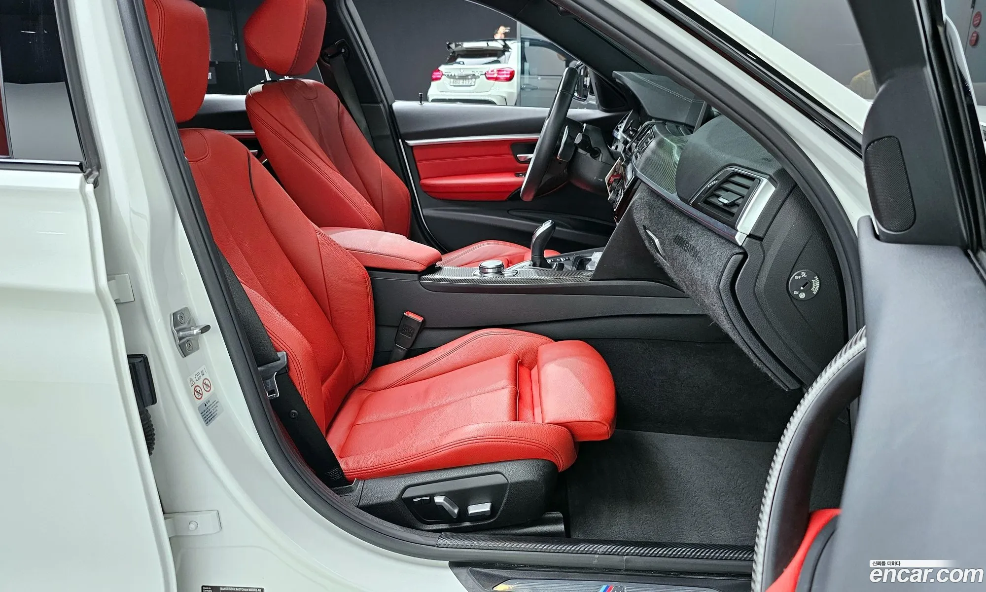 Korex Auto Trade - фотография 3339666