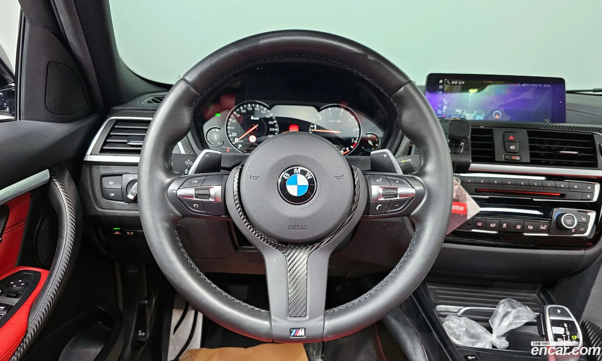 Korex Auto Trade - фотография 3339668