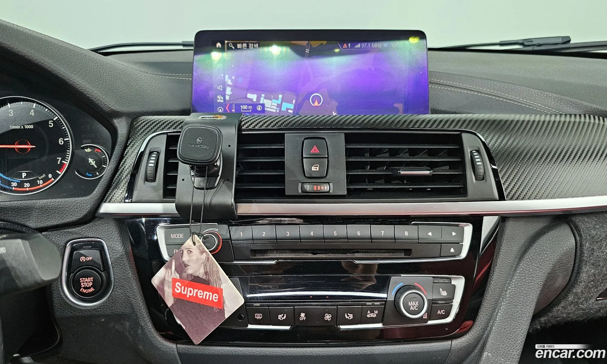 Korex Auto Trade - фотография 3339669