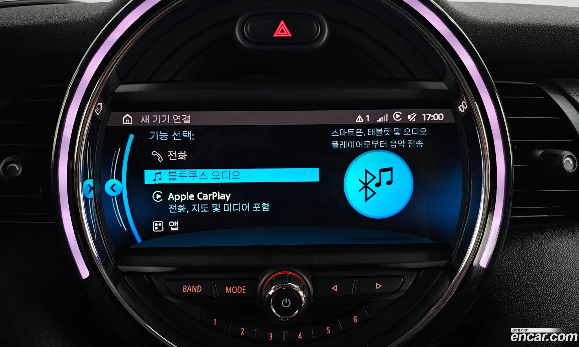 Korex Auto Trade - фотография 9206839
