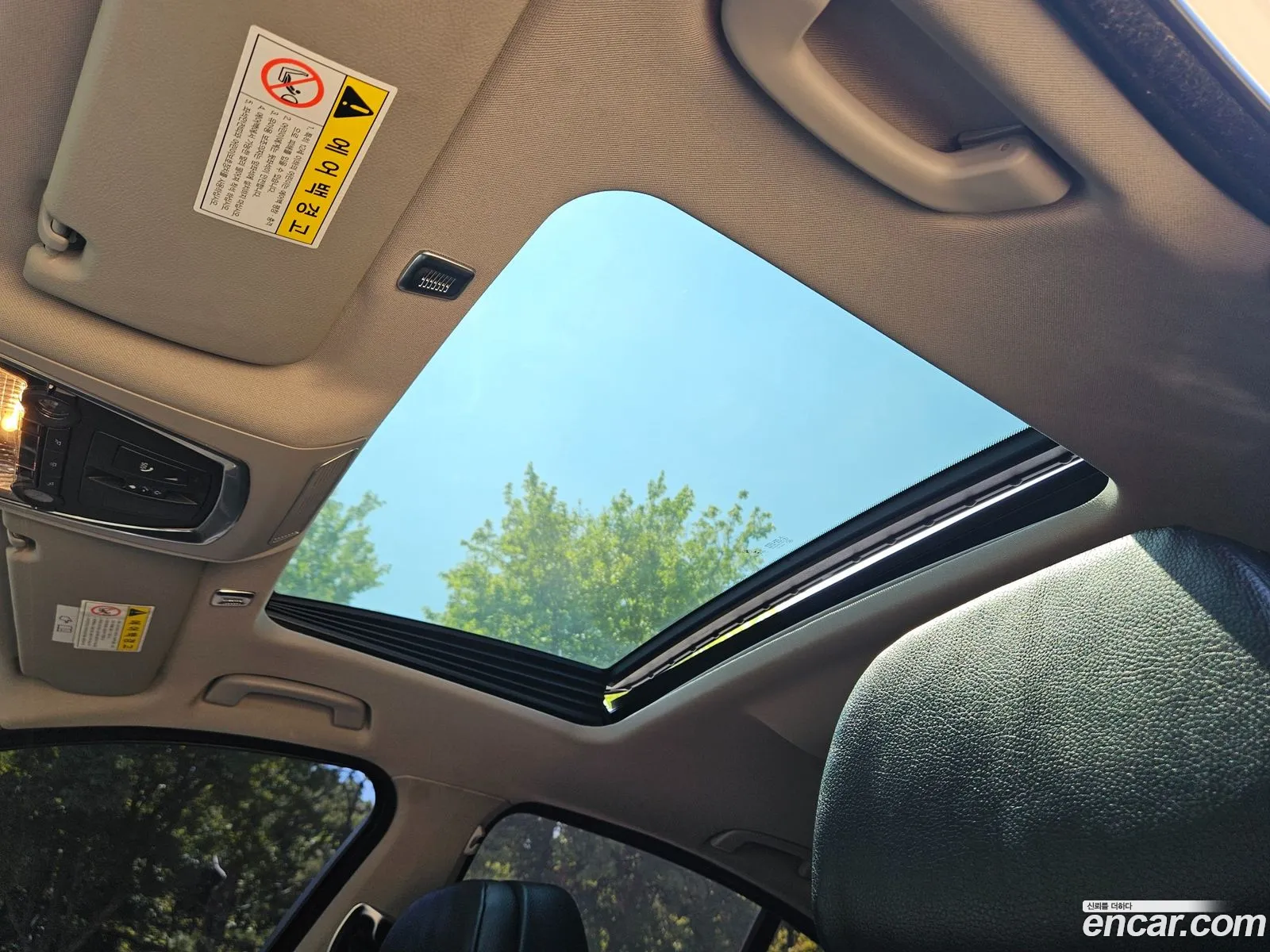 Korex Auto Trade - фотография 4065660