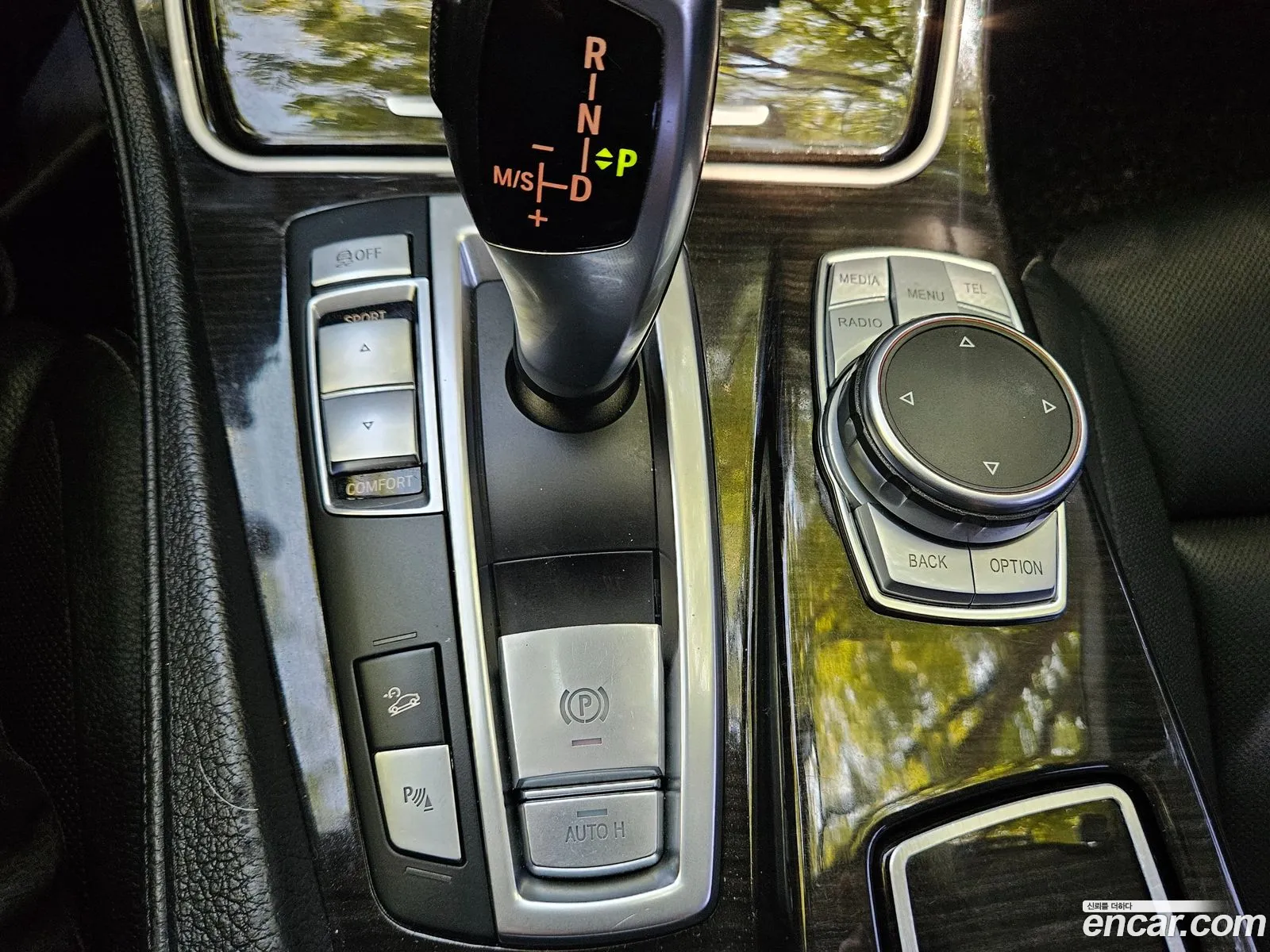 Korex Auto Trade - фотография 4065666
