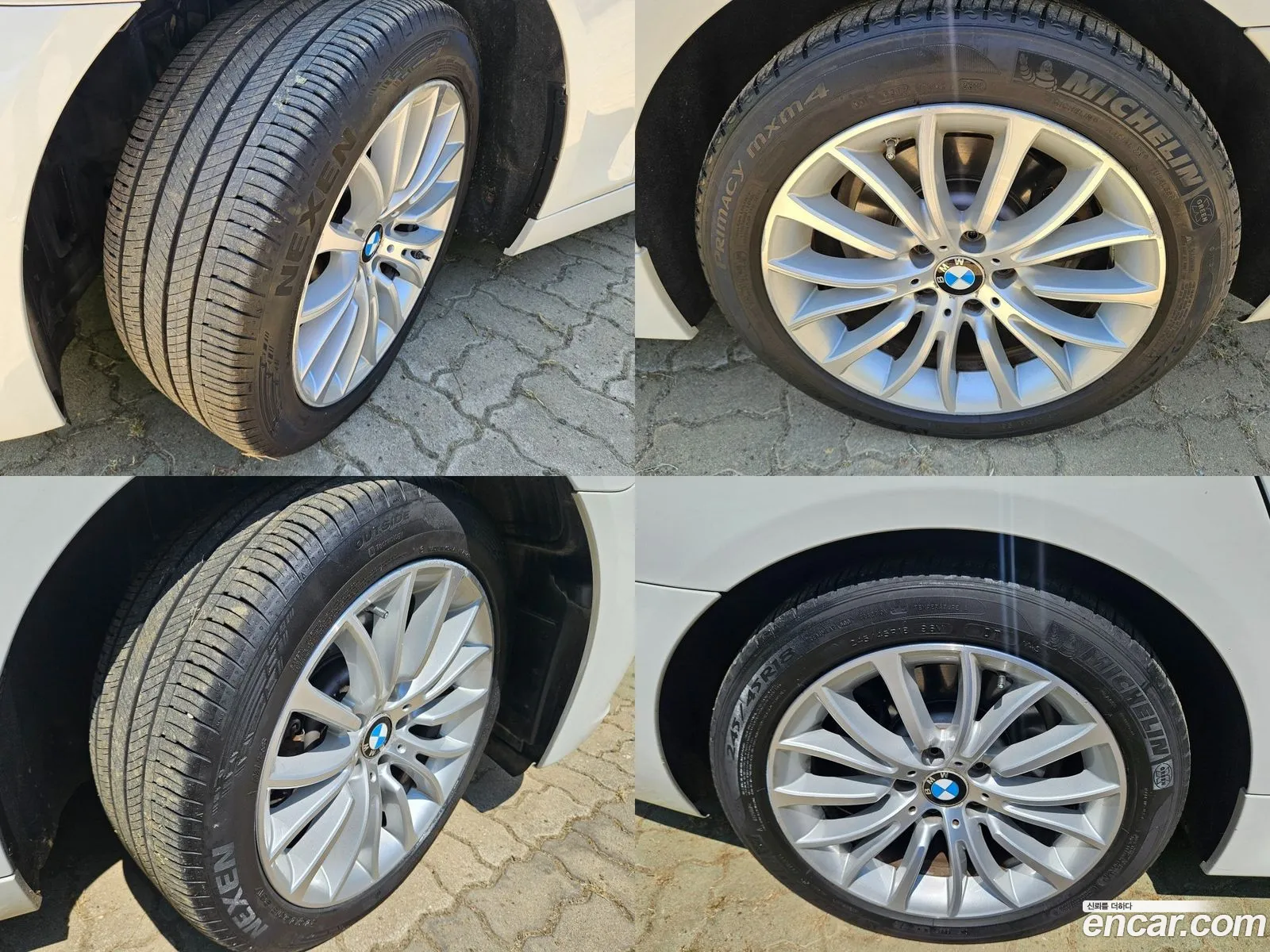 Korex Auto Trade - фотография 4065669