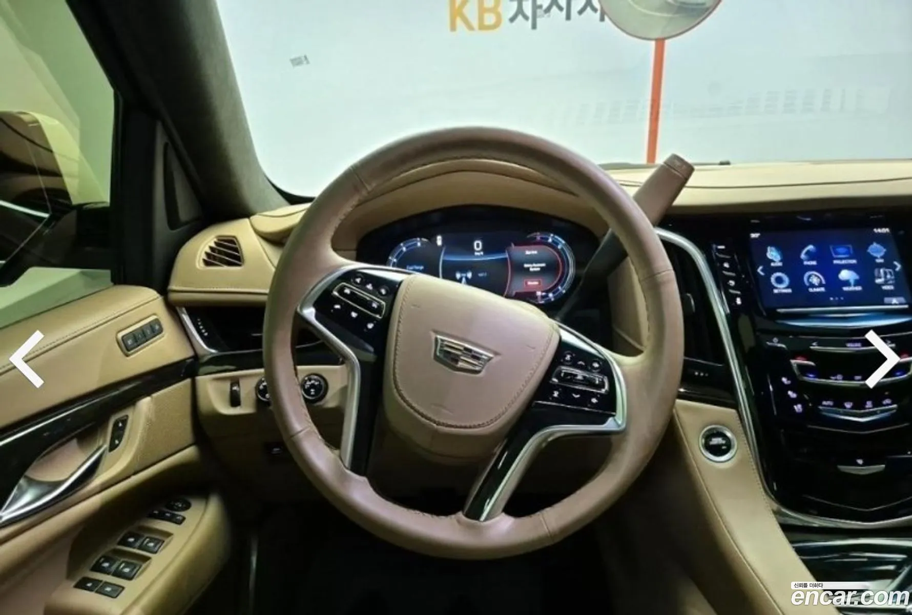 Korex Auto Trade - фотография 4739997