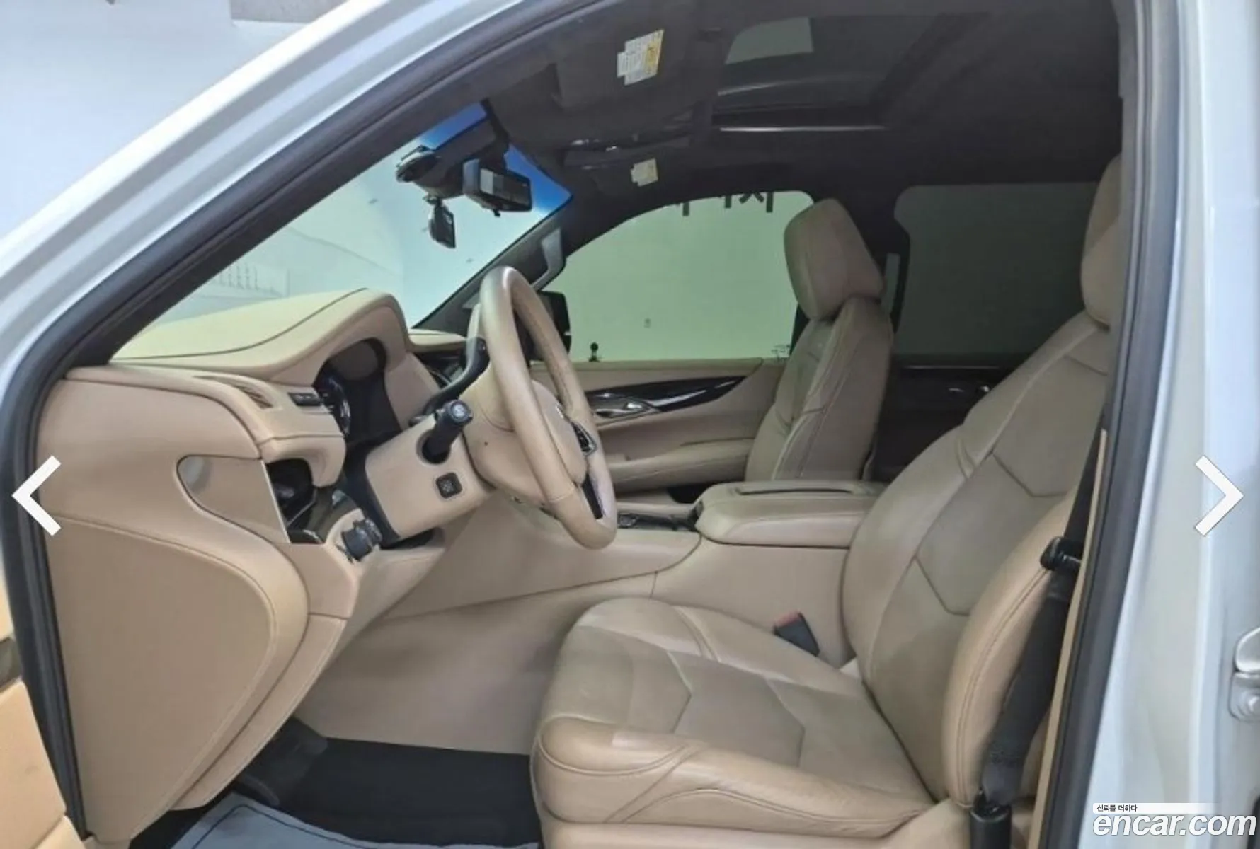 Korex Auto Trade - фотография 4739999