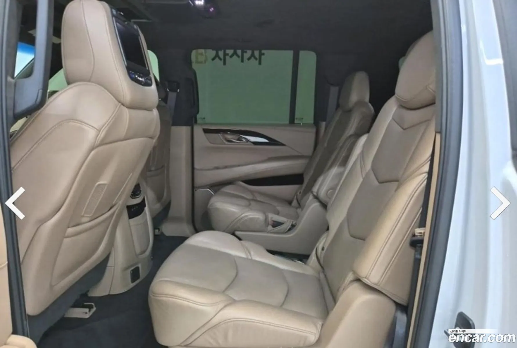 Korex Auto Trade - фотография 4740000