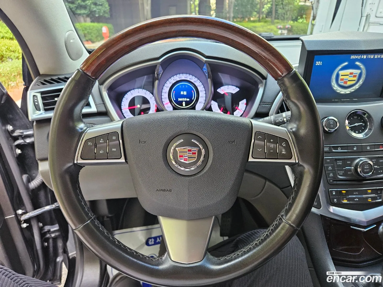 Korex Auto Trade - фотография 4787333