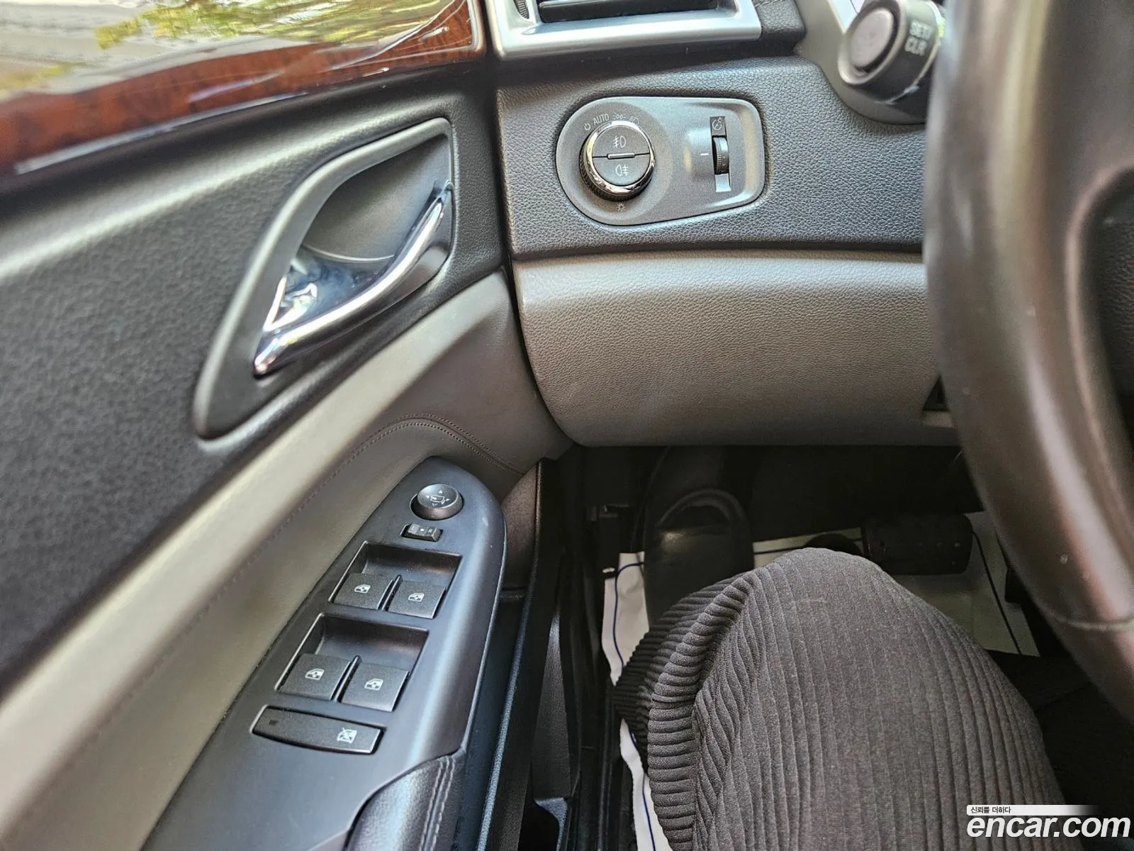 Korex Auto Trade - фотография 4787337