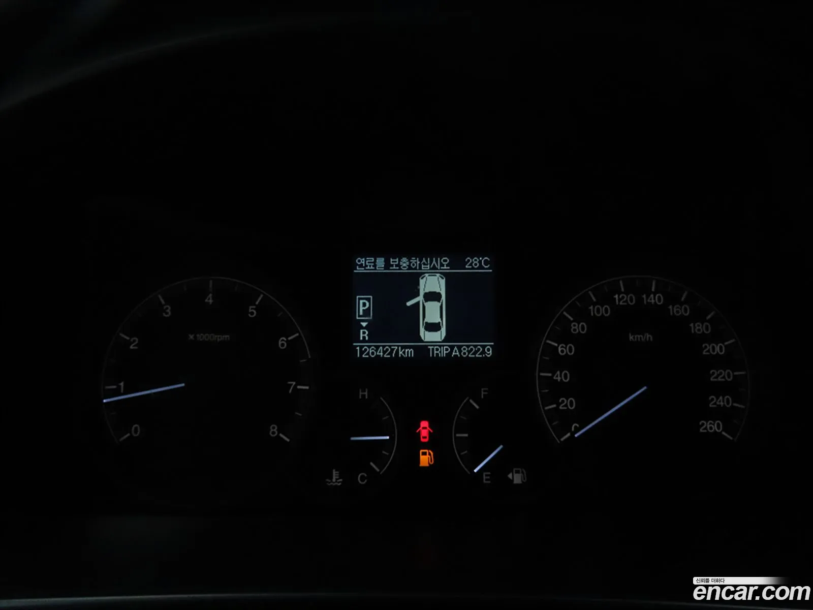 Korex Auto Trade - фотография 5452118