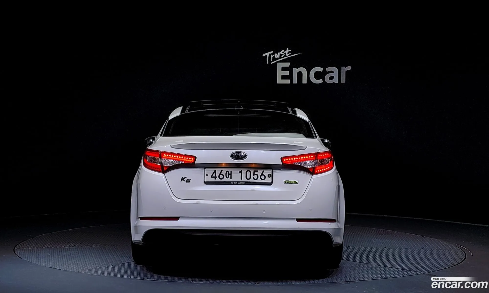 Kia K5 Hybrid Prestige - фотография 17538425