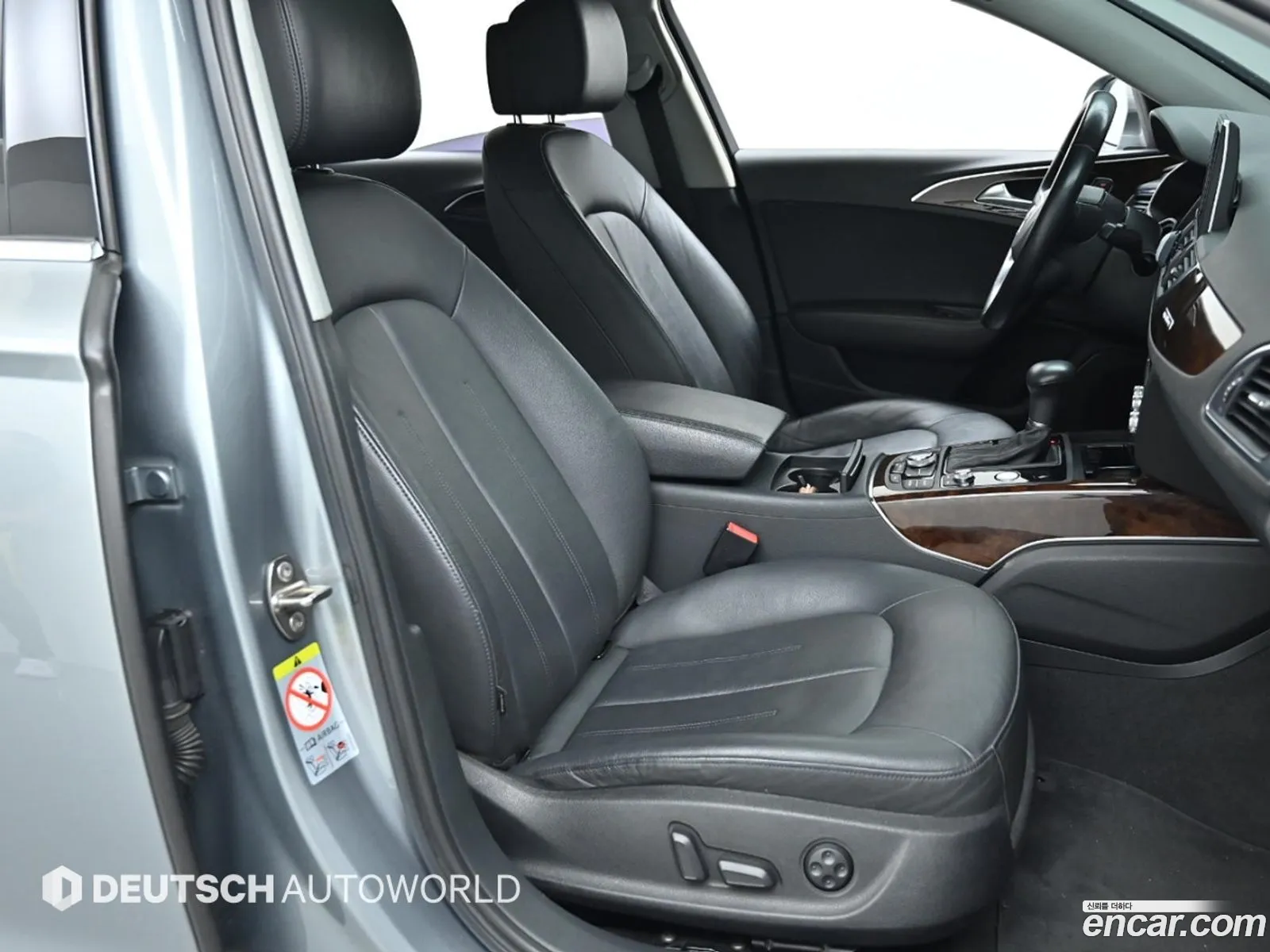 Korex Auto Trade - фотография 1591332