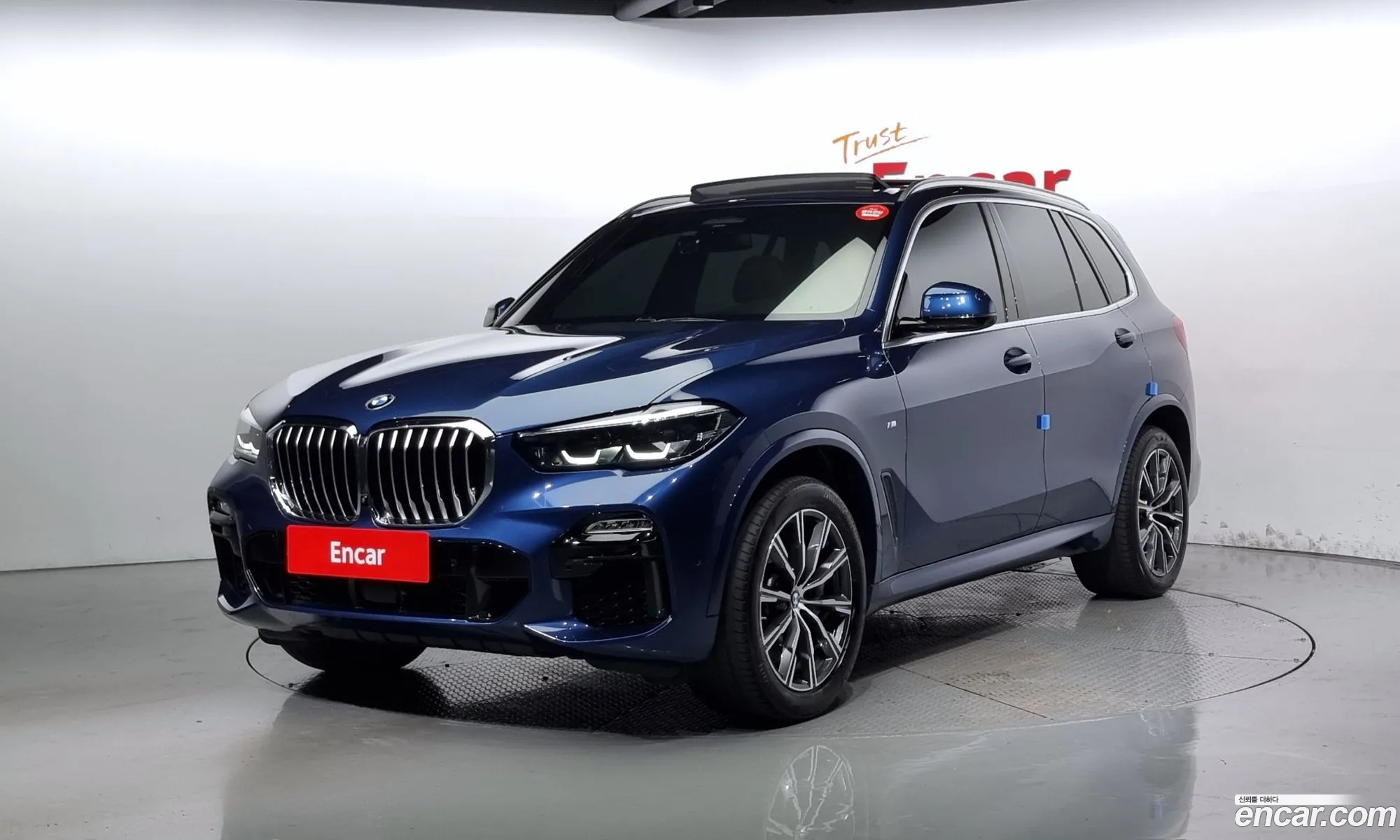 BMW X5 G05 xDrive 30D M Sport - фотография 3159433