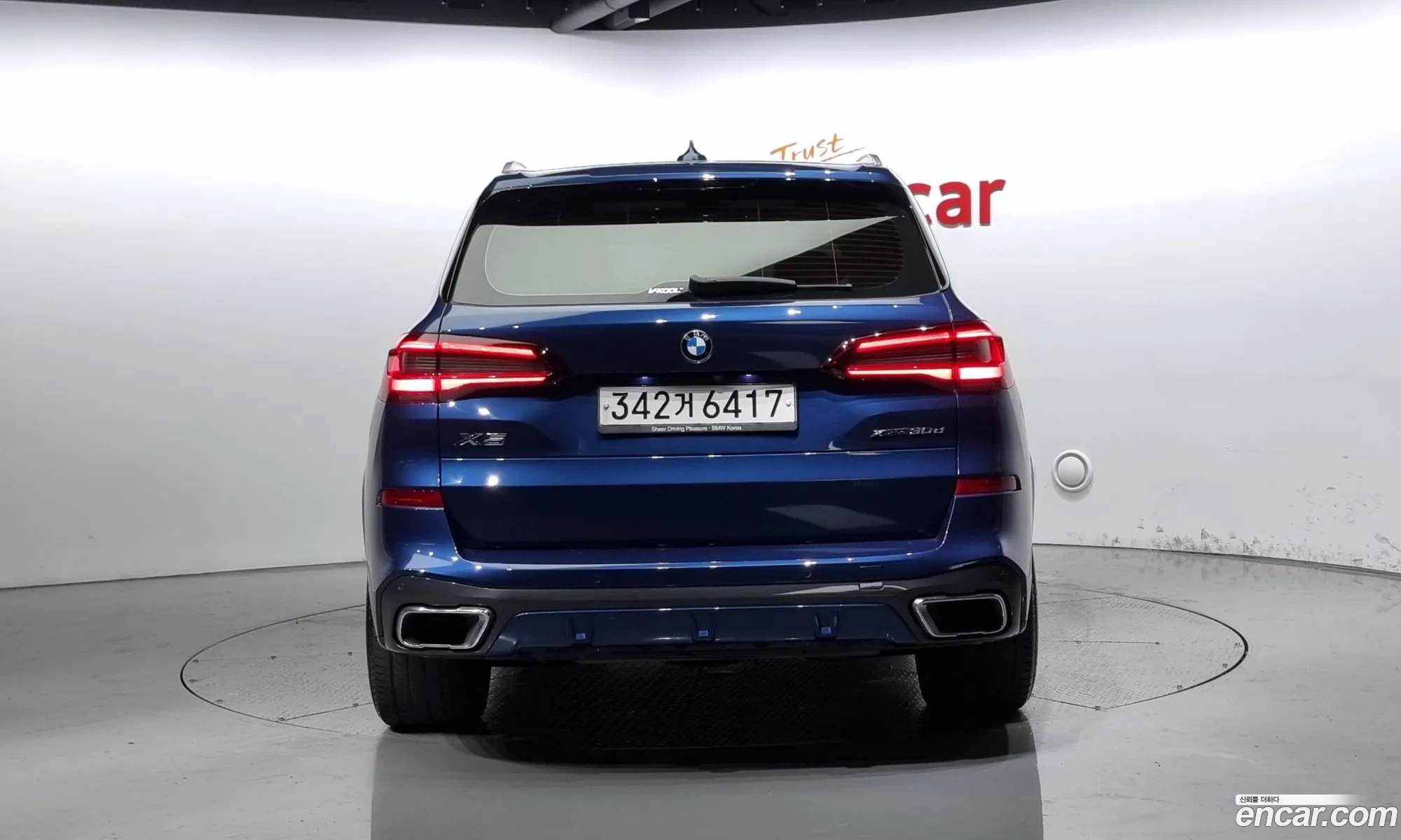 BMW X5 G05 xDrive 30D M Sport - фотография 3159436