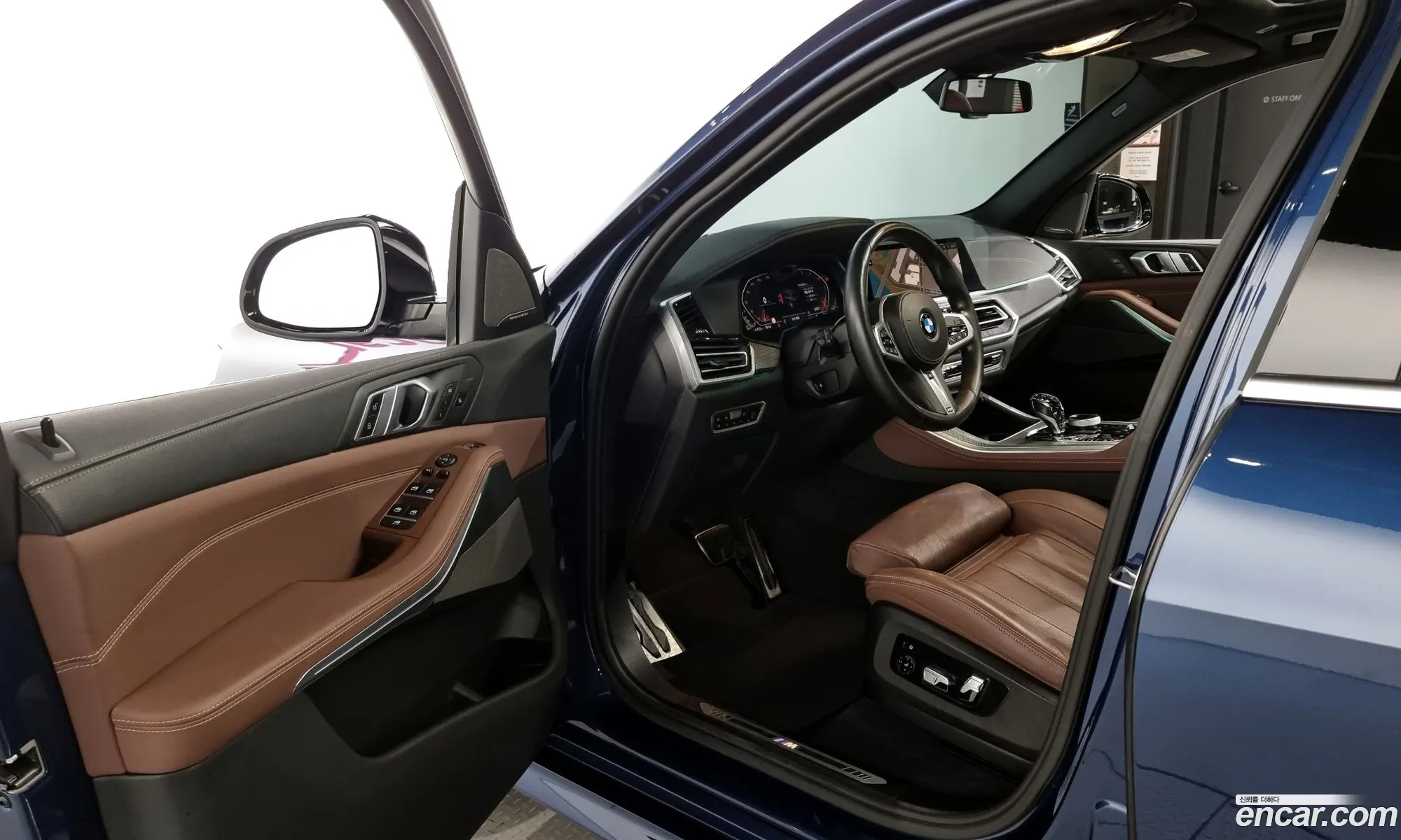 Korex Auto Trade - фотография 3337328
