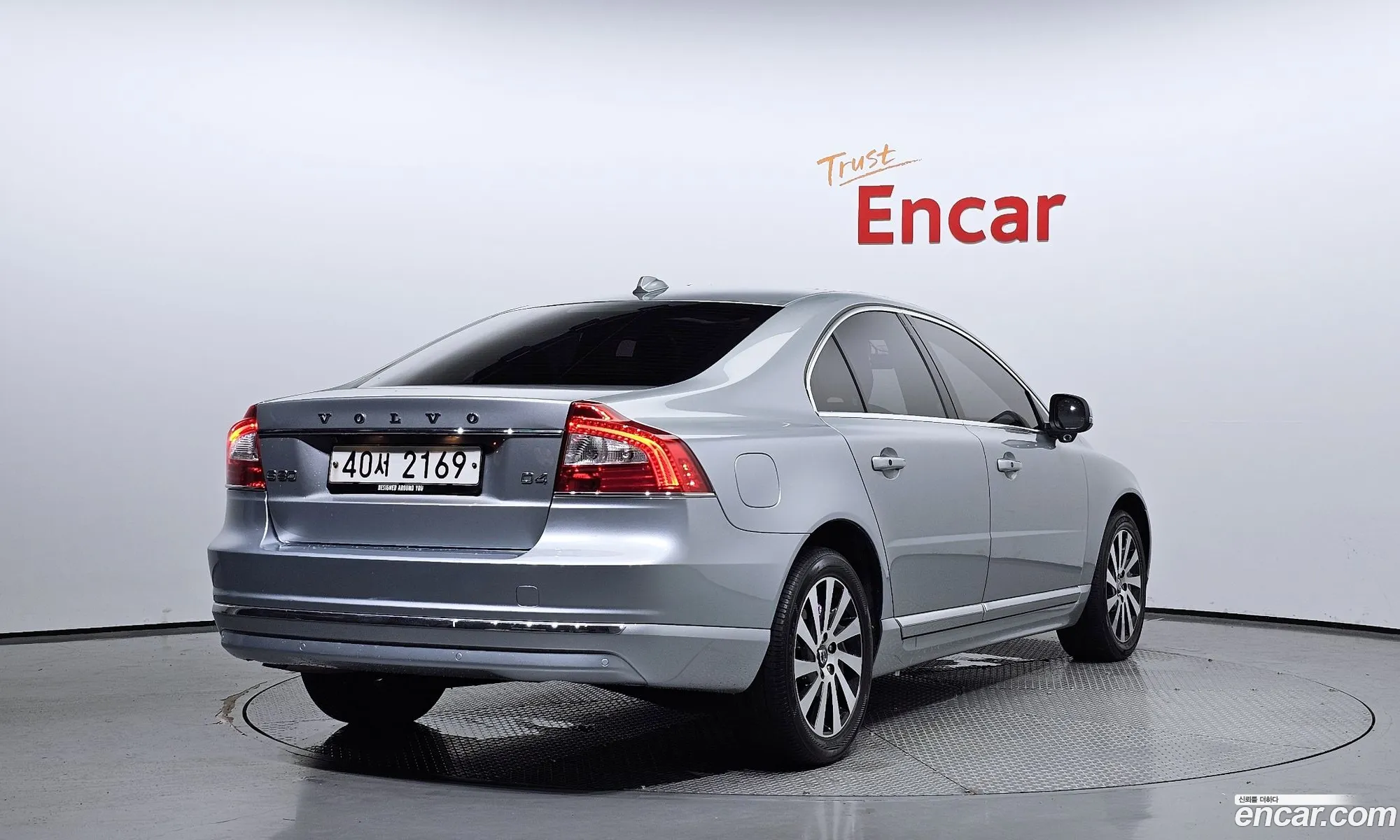 Volvo S80 D4 2Nd Generation - фотография 7640985