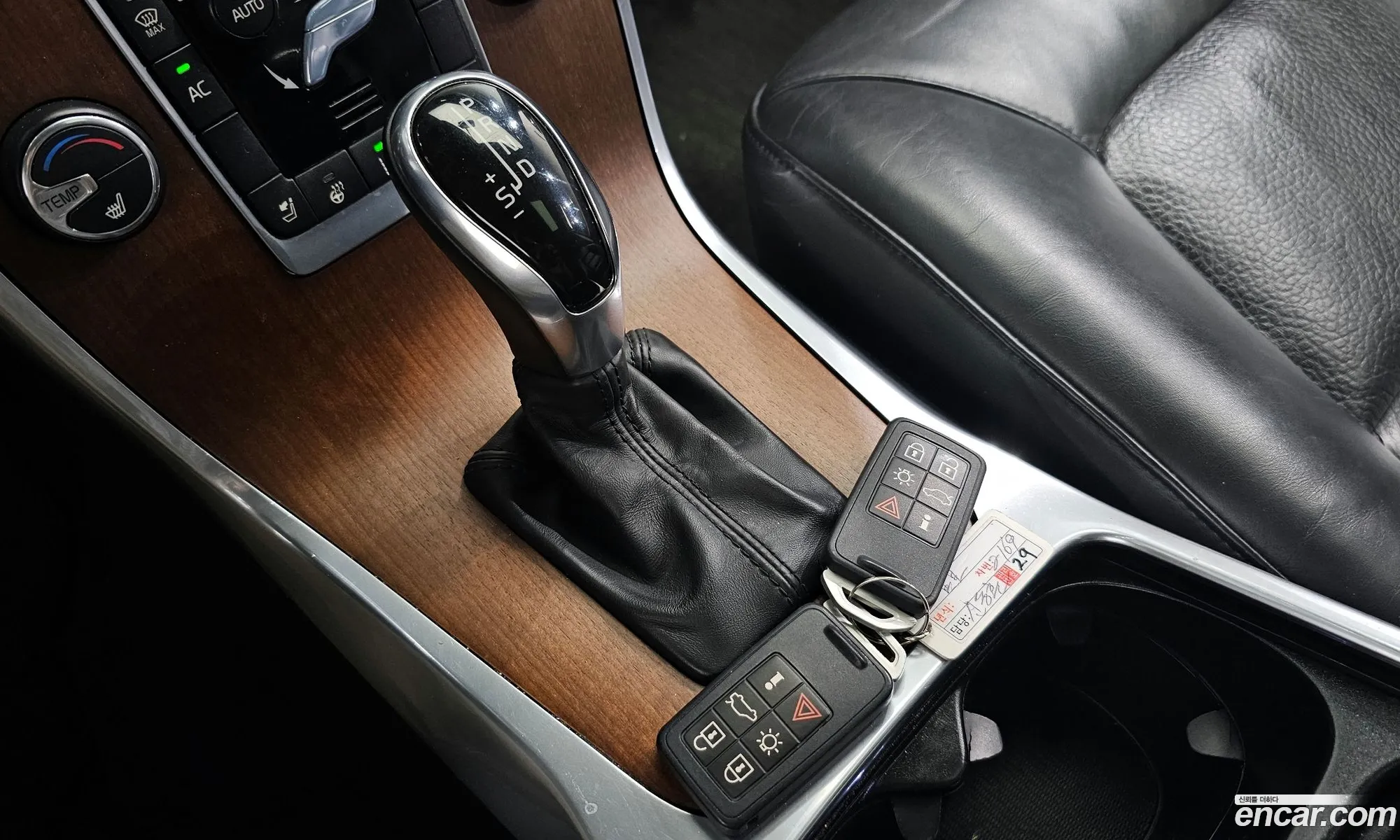 Korex Auto Trade - фотография 7683495