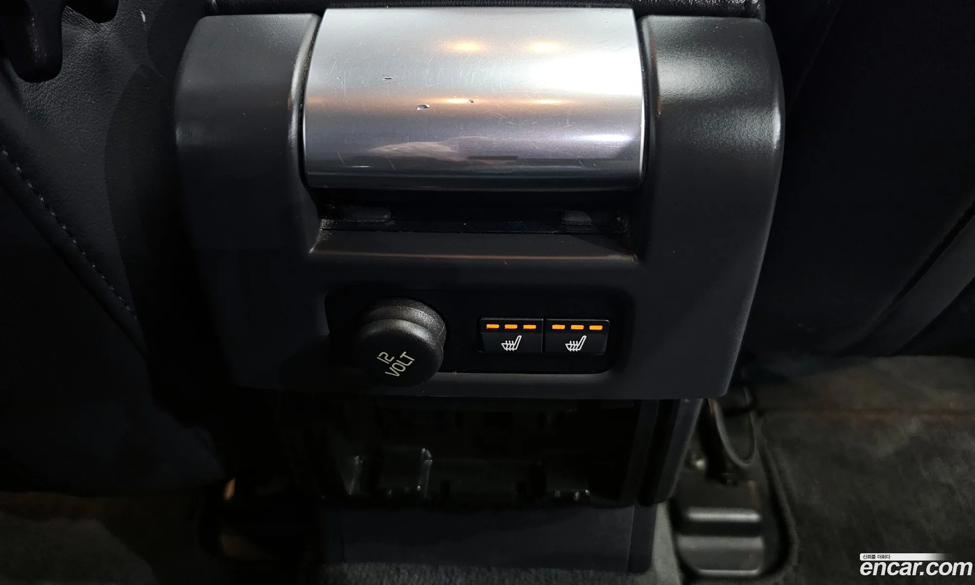 Korex Auto Trade - фотография 7683504
