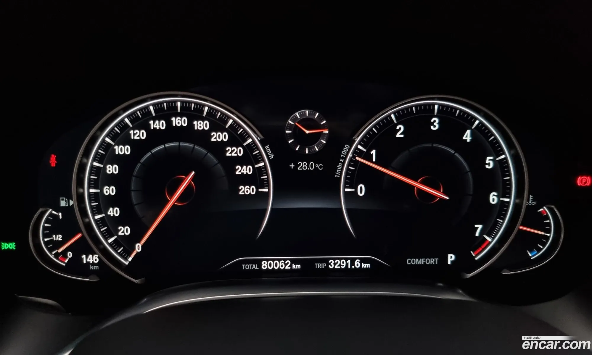 Korex Auto Trade - фотография 2685203