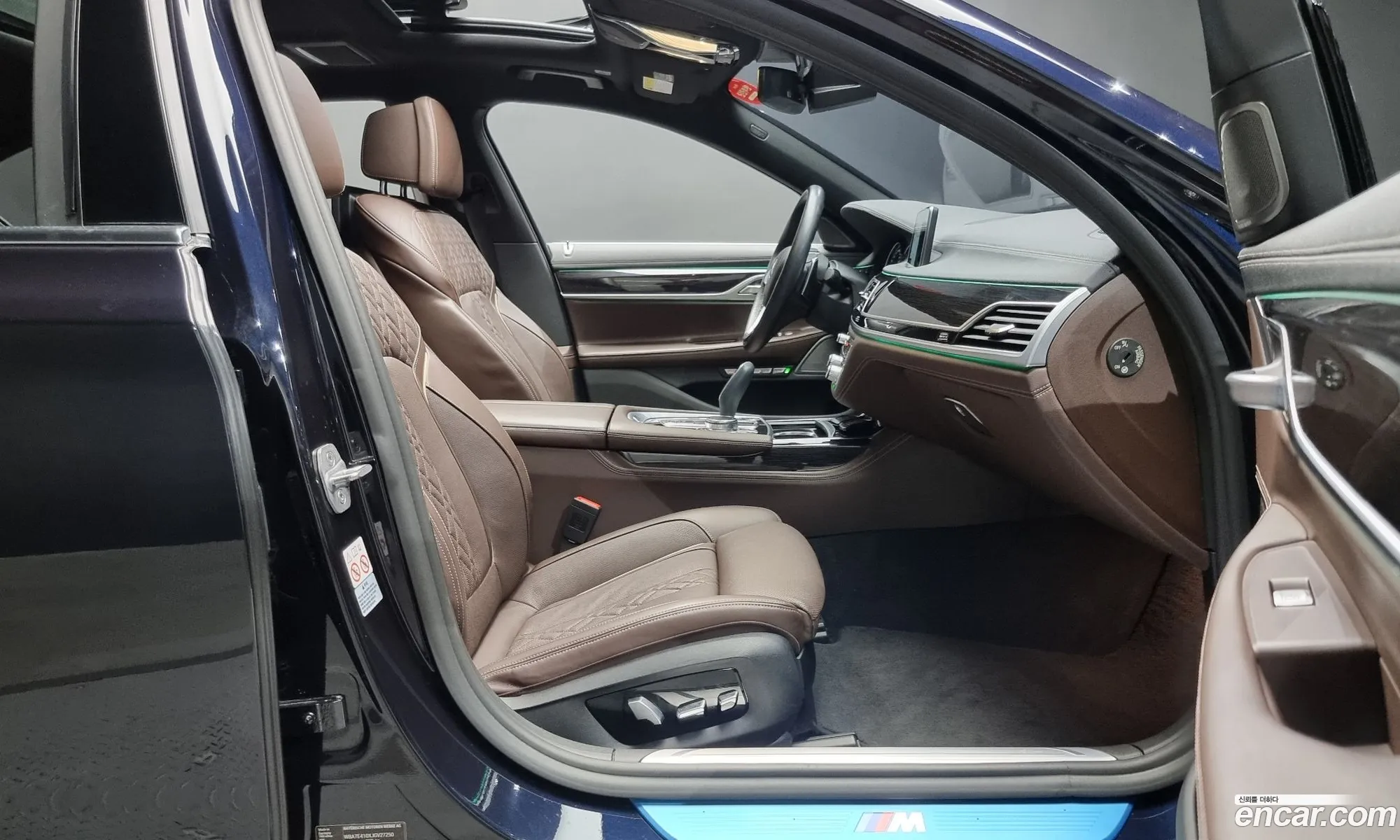 Korex Auto Trade - фотография 2685205