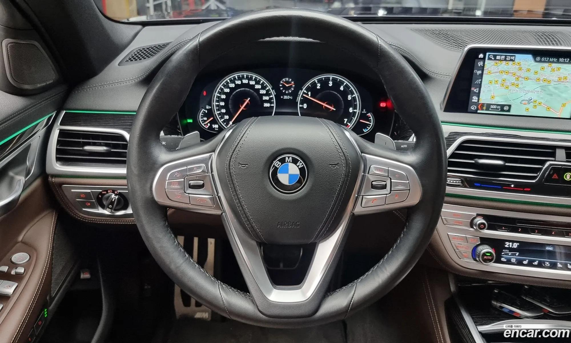Korex Auto Trade - фотография 2685208