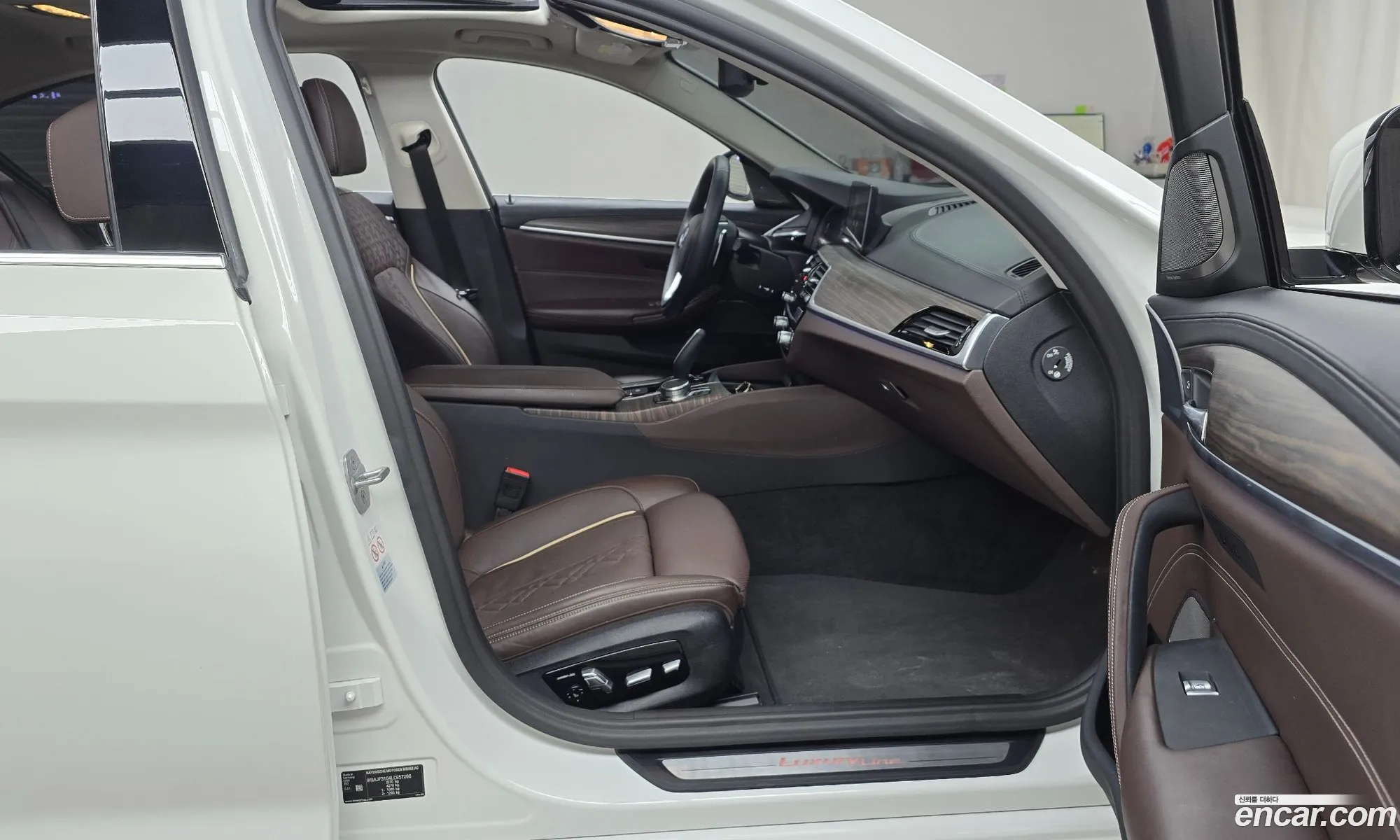 Korex Auto Trade - фотография 3313823