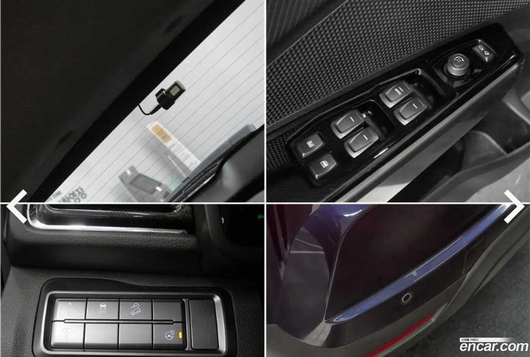Korex Auto Trade - фотография 5476296