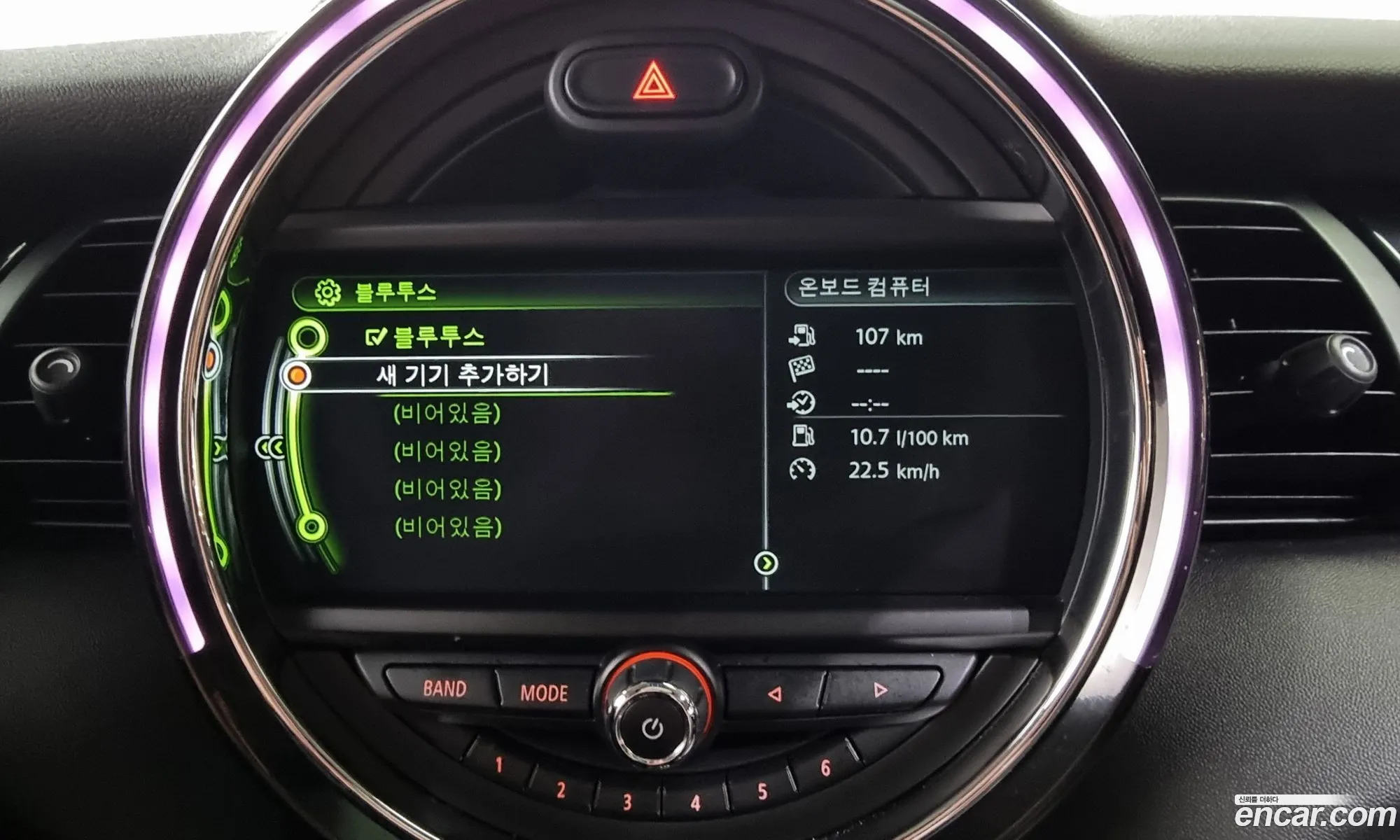 Korex Auto Trade - фотография 9236473