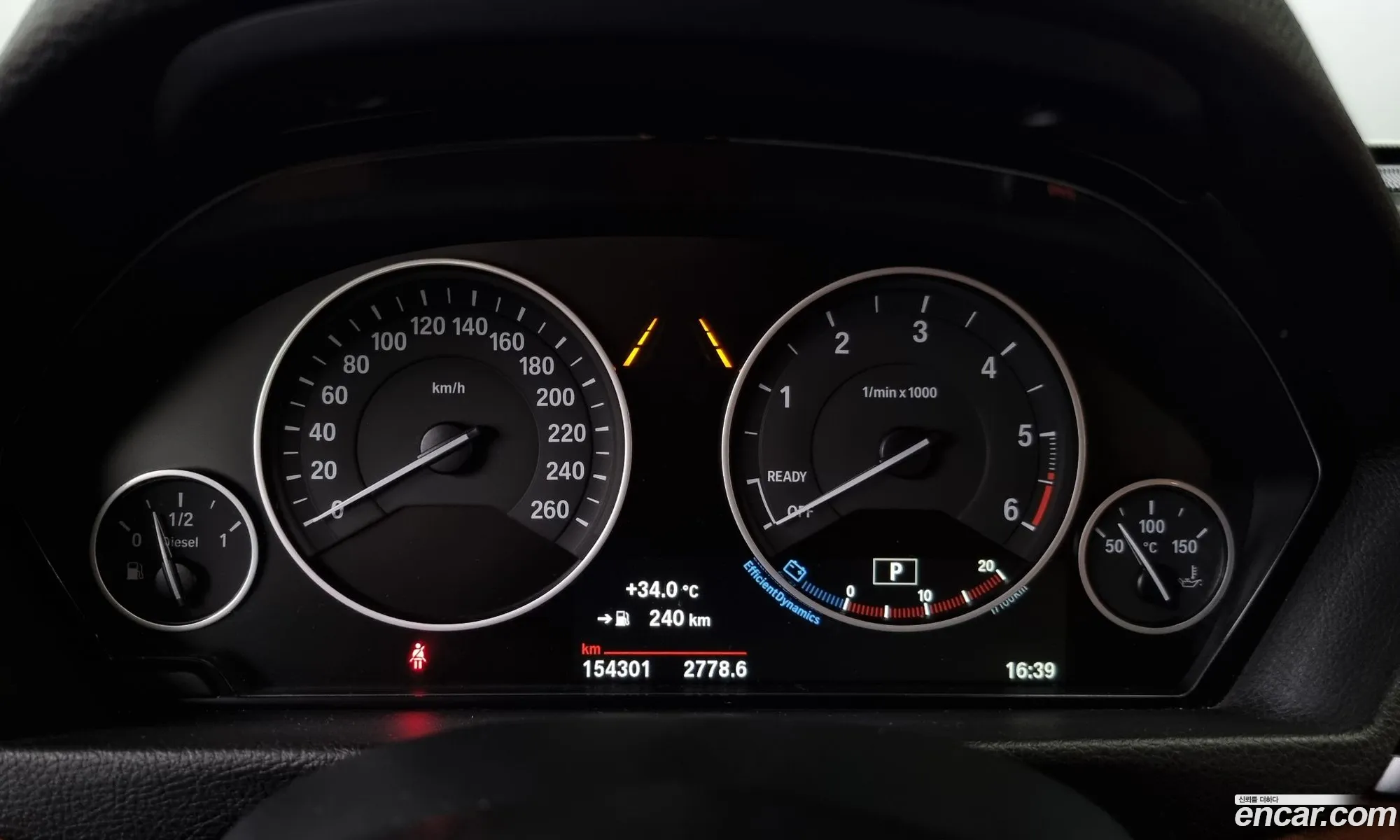 Korex Auto Trade - фотография 2615827