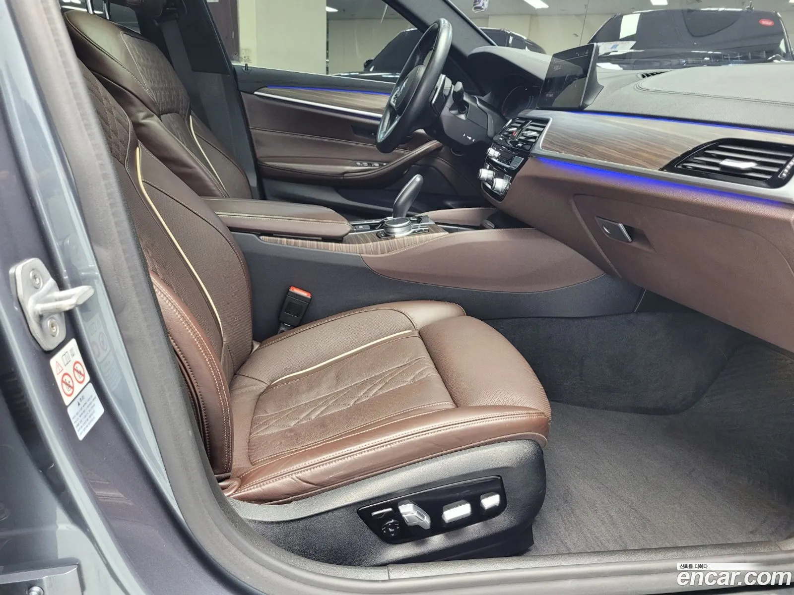 Korex Auto Trade - фотография 4098363