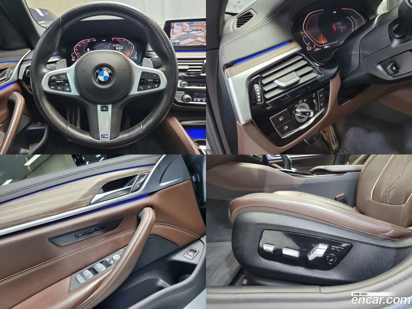 Korex Auto Trade - фотография 4098367