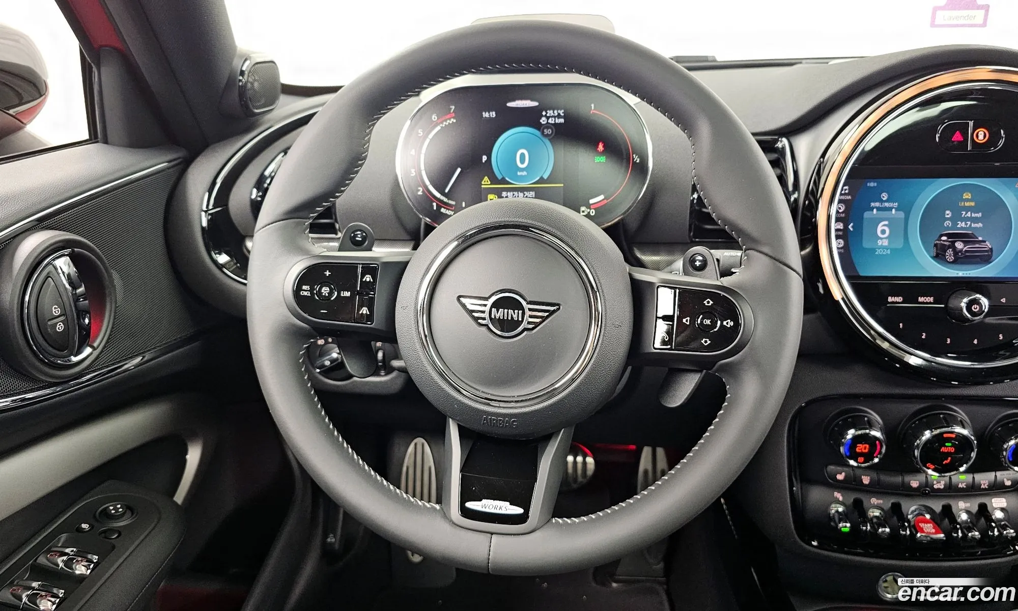 Korex Auto Trade - фотография 9232138