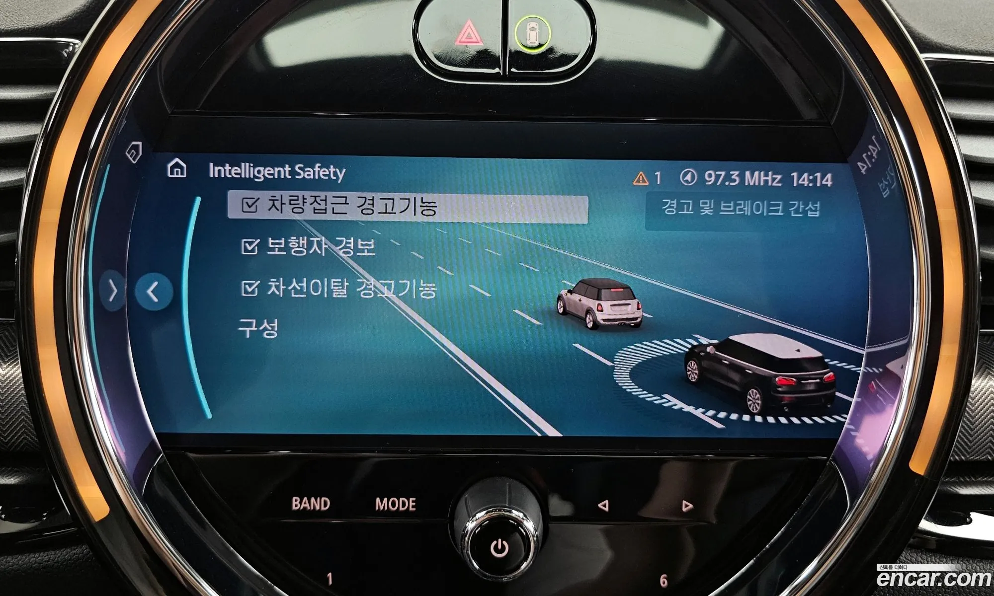 Korex Auto Trade - фотография 9232141
