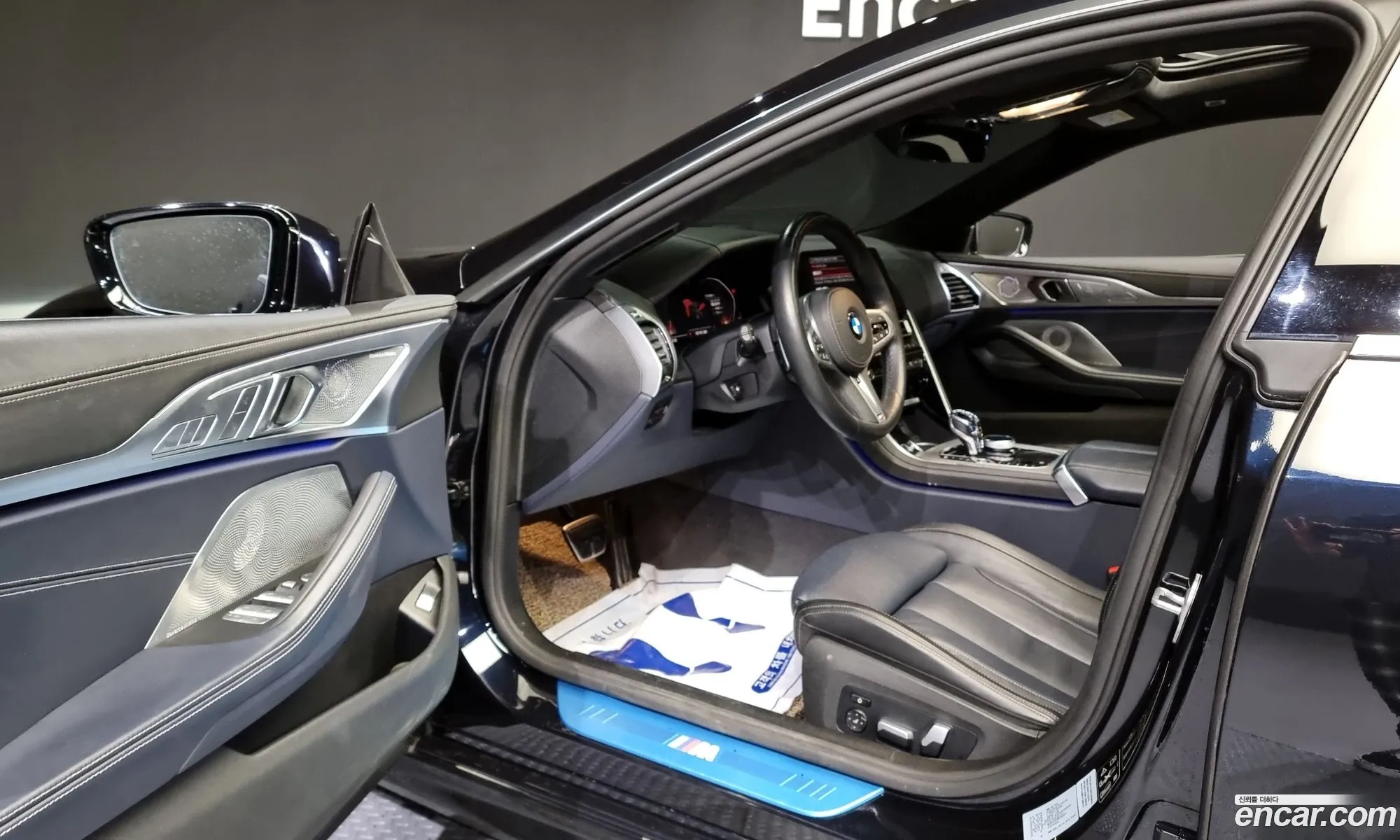 Korex Auto Trade - фотография 12699738