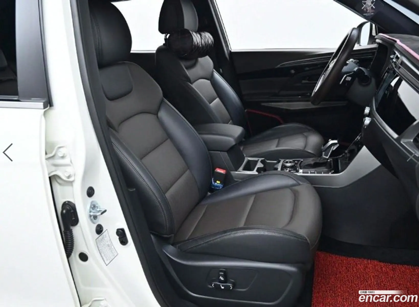 Korex Auto Trade - фотография 5473947