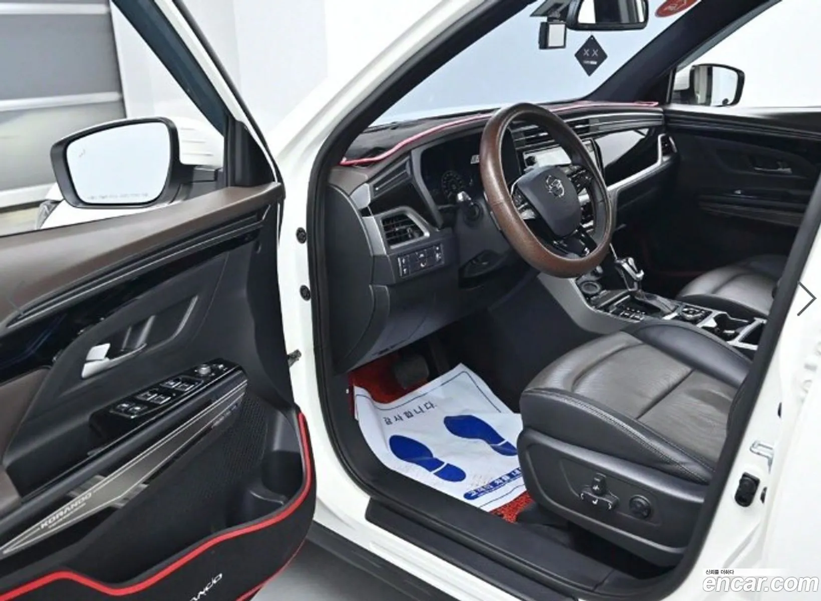Korex Auto Trade - фотография 5473948