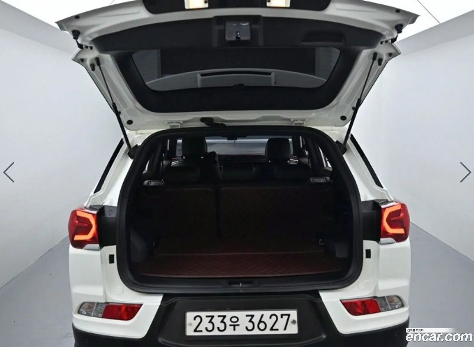 Korex Auto Trade - фотография 5473957