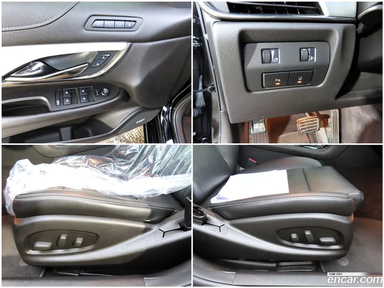 Korex Auto Trade - фотография 3905784