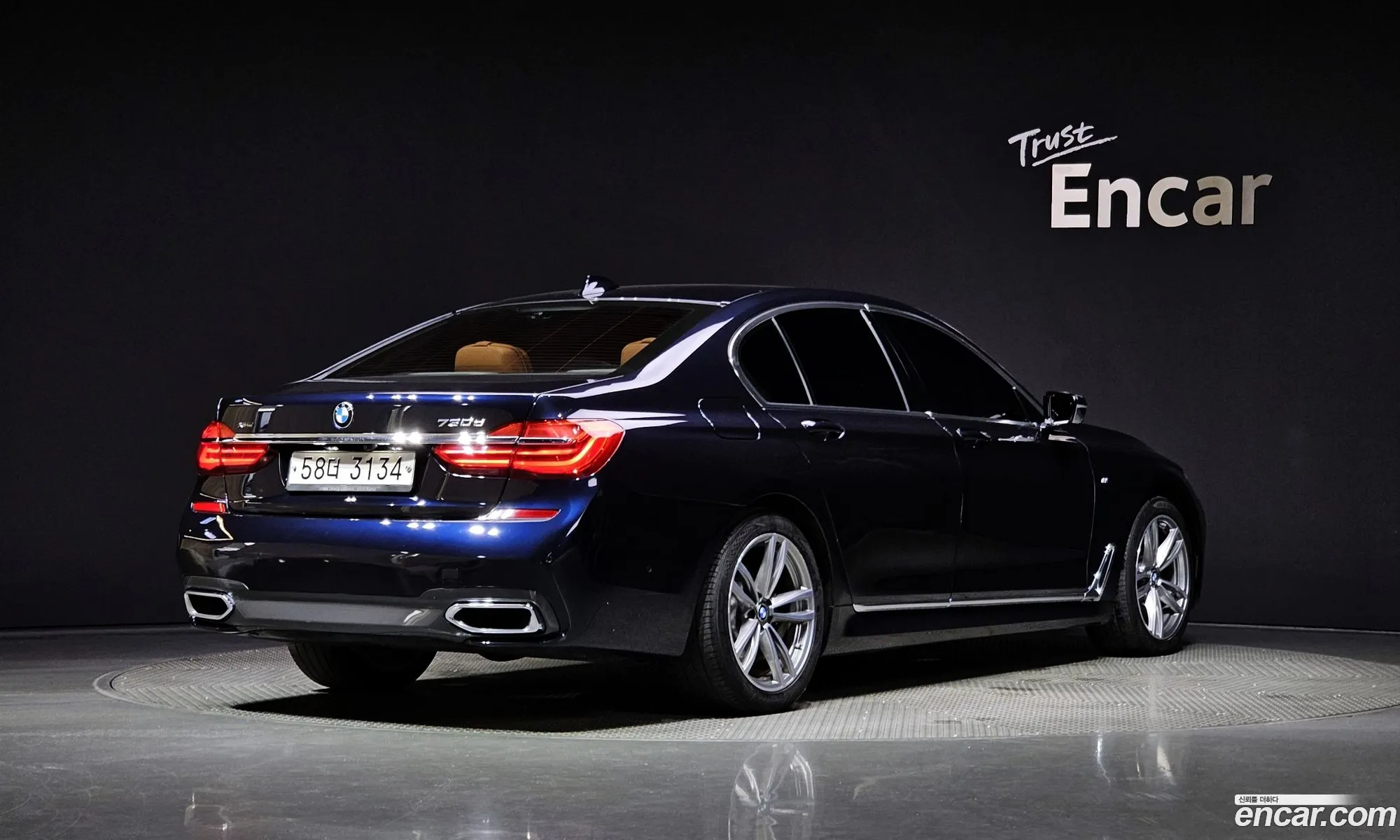 BMW 7 Series G11 730D xDrive M Sports - фотография 4079662